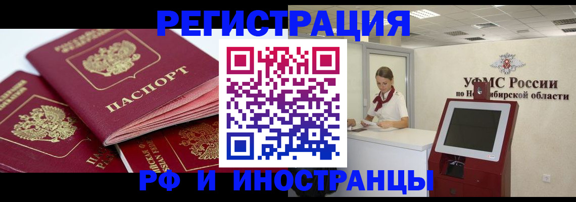 форма 3 в Печорах